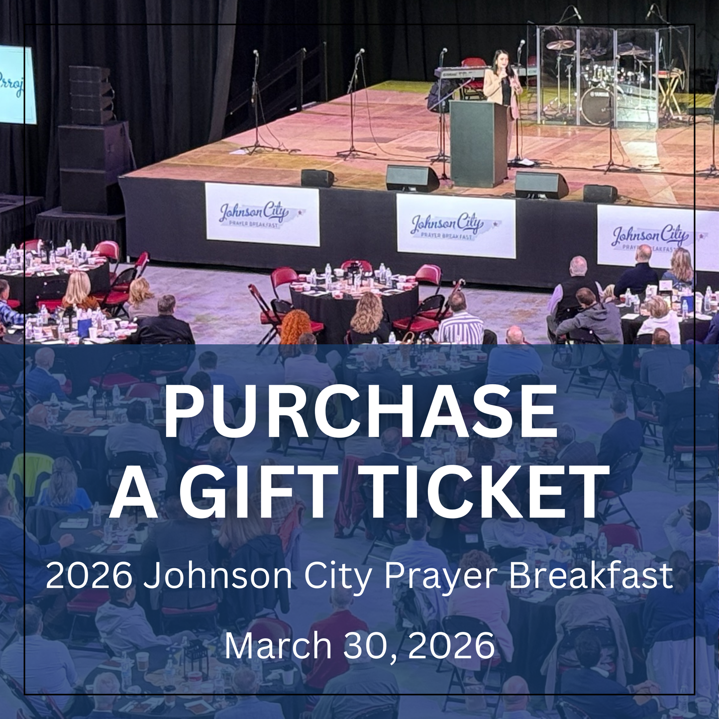Gift Ticket